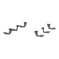 VersaTrac Mounting Brackets
