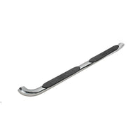 Platinum 4 Oval Nerf Step Bars