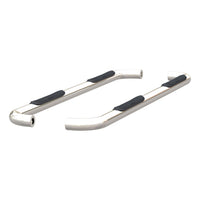 3" Round Polished Stainless Side Bars Select Ram 1500