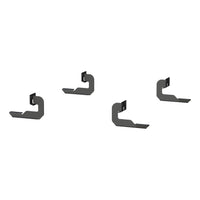 VersaTrac Mounting Brackets