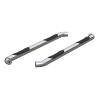 3" Round Polished Stainless Side Bars Select Dodge Durango