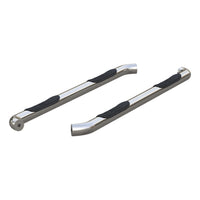 3" Round Polished Stainless Side Bars Select Nissan Equator Frontier