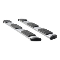 Regal 7 Polished Stainless 114" Oval W2W Steps Select Silverado Sierra