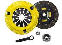 Sport/Perf Street Sprung