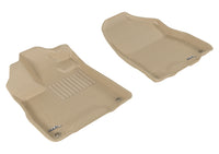 3D MAXpider ACURA MDX 2014-2020 KAGU TAN R1