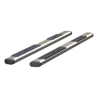 6" x 91" Polished Stainless Oval Side Bars (No Brackets)