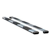 O-Mega II 6" x 125" Silver Aluminum Side Steps (No Brackets)
