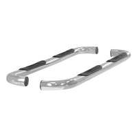 3" Round Polished Stainless Side Bars Select Hummer H3