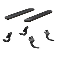 AdvantEDGE 5-1/2" x 53" Black Aluminum Side Bars Select Ford F150 F250 F350